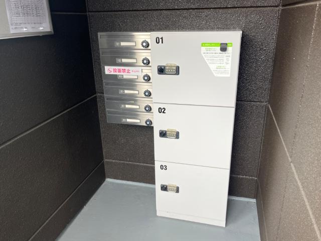 その他共有部分　共有部分