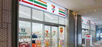 コンビニ　セブンイレブン 汐留ビルディング店（コンビニ）まで262m