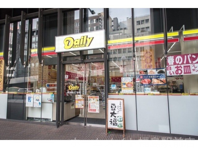 コンビニ　デイリーヤマザキ西天満4丁目店（コンビニ）まで98m