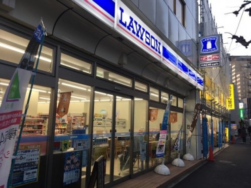 コンビニ　ローソン 新宿若松町（コンビニ）まで3255m
