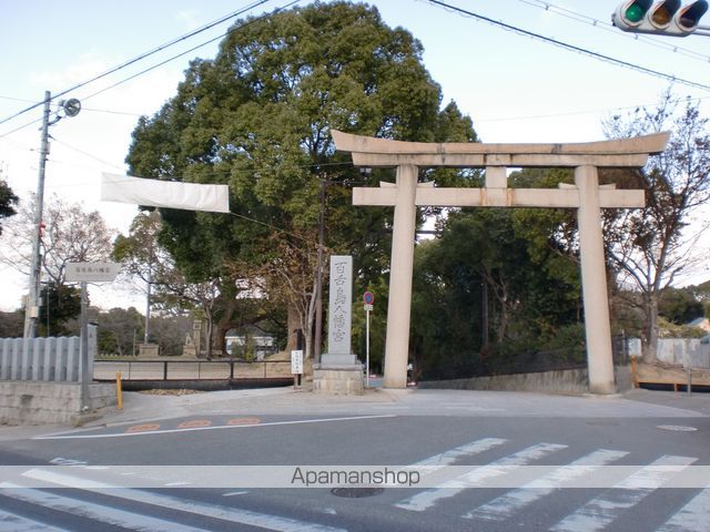 その他　百舌鳥八幡宮（その他）まで683m