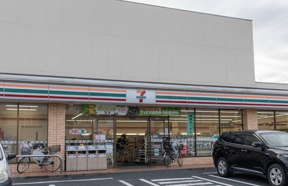 コンビニ　セブンイレブン足立綾瀬4丁目店（コンビニ）まで109m
