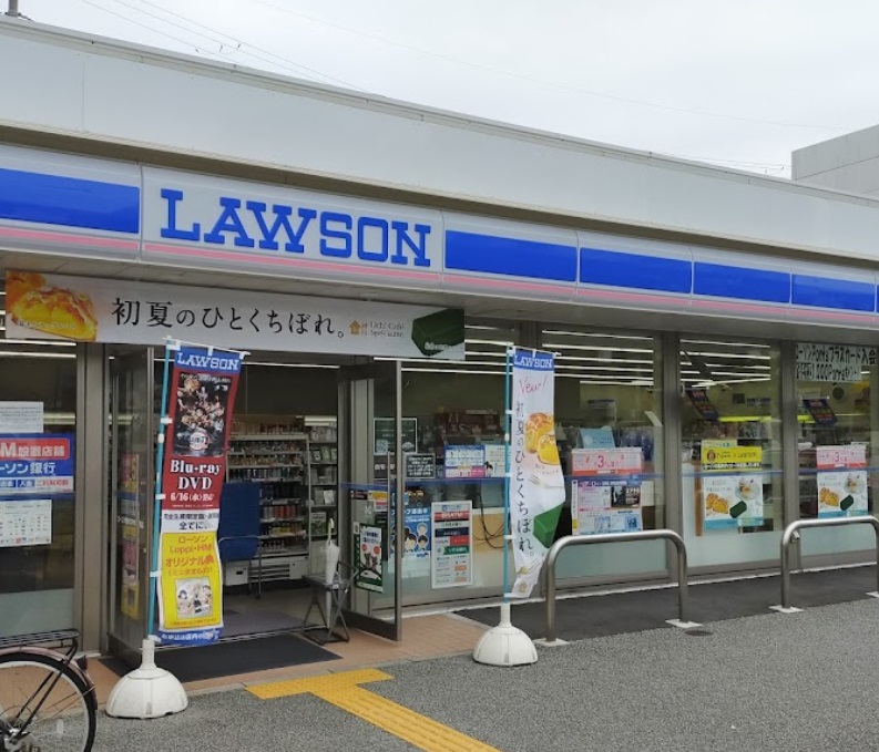 コンビニ　ローソン 西宮市立中央病院前店（コンビニ）まで182m