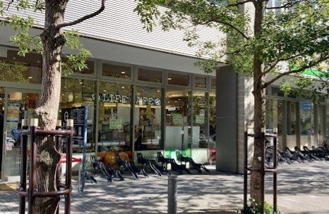 スーパー　ライフドラッグプラス品川御殿山店（スーパー）まで753m