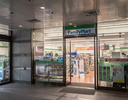 コンビニ　ファミリーマート御殿山トラストタ（コンビニ）まで604m