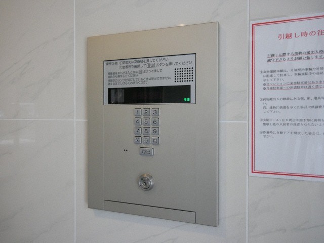 セキュリティ　来客の顔が見えて安心！TVモニターホン付きです♪