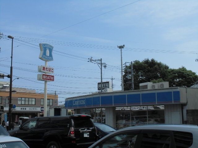 コンビニ　ローソン（コンビニ）まで194m