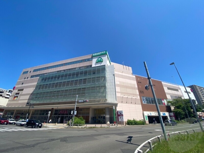 スーパー　イオン札幌桑園店（スーパー）まで682m