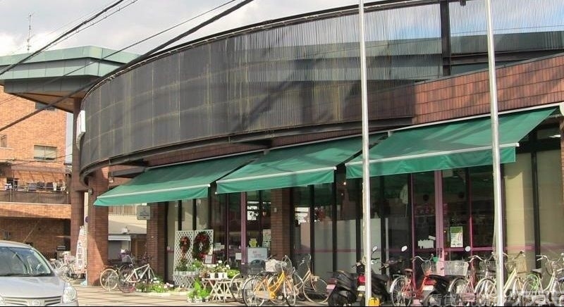 スーパー　DAIKOKUYA河原町店（スーパー）まで548m