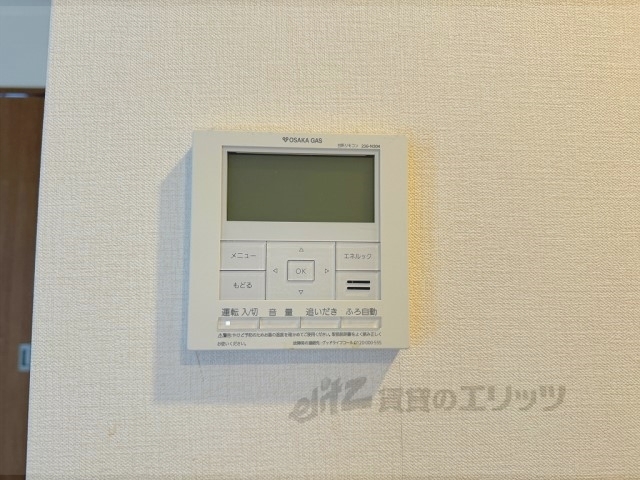 その他設備　給湯器リモコン