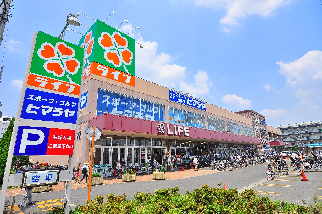 スーパー　株式会社ライフコーポレーション奥戸店（スーパー）まで330m