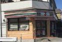 コンビニ　セブンイレブン市川新井3丁目店（コンビニ）まで320m