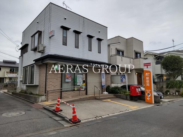 郵便局　世田谷八幡山郵便局（郵便局）まで500m