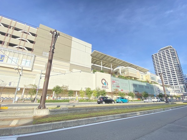 ショッピングセンター　あべのキューズタウン（ショッピングセンター）まで1121m