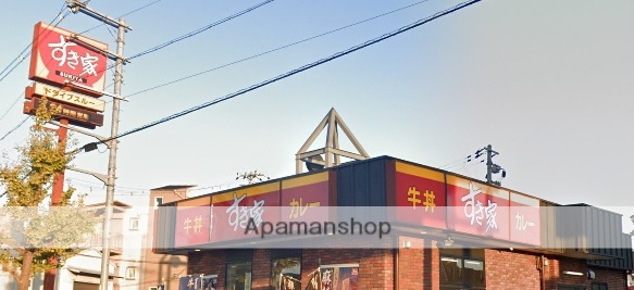 その他　すき家（その他）まで486m