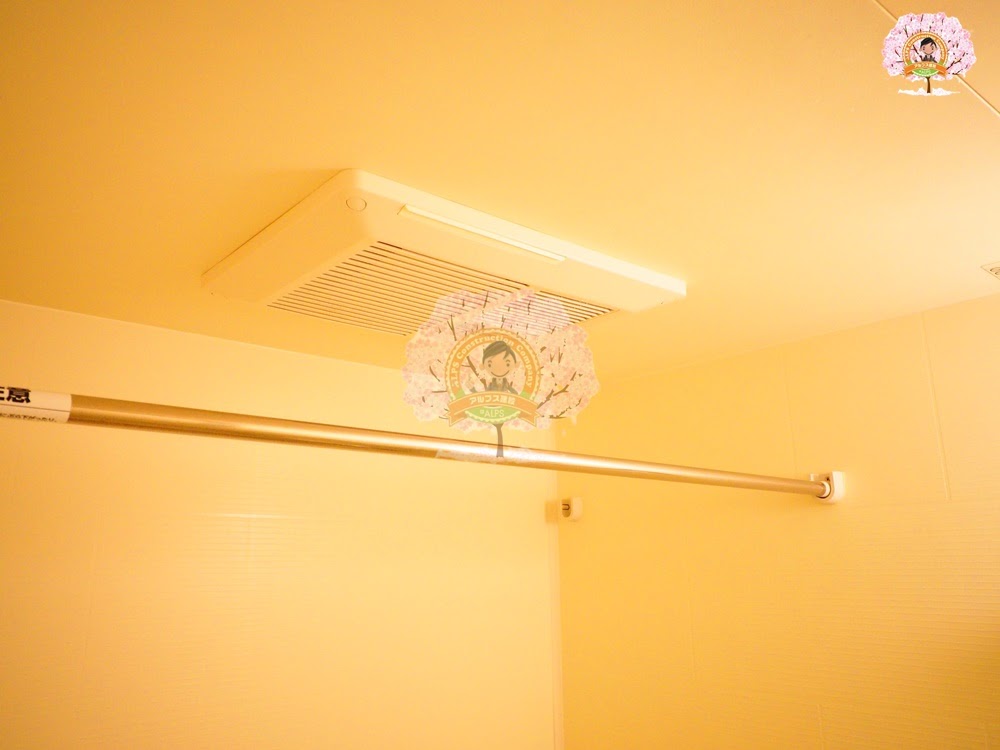 その他設備　同一仕様