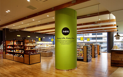 コンビニ　ファミマ虎ノ門ヒルズ店（コンビニ）まで295m