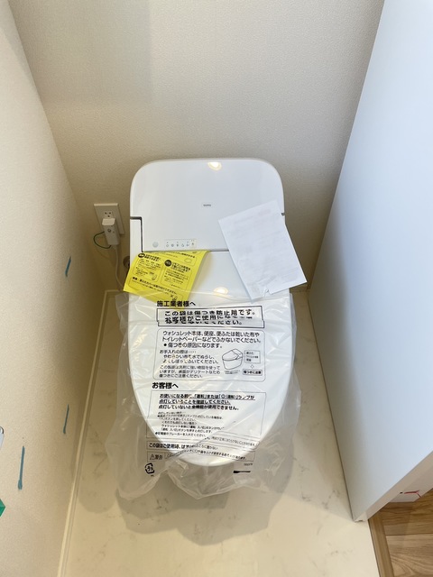 トイレ　★温水洗浄便座★