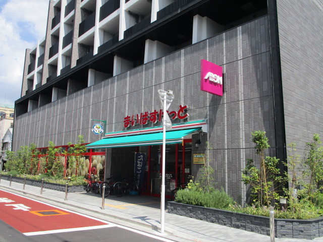 その他　まいばすけっと西大井１丁目（その他）まで294m