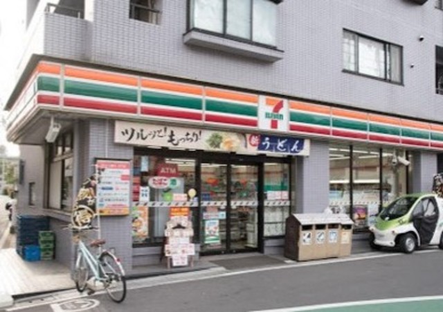 コンビニ　セブンイレブン大井店（コンビニ）まで184m