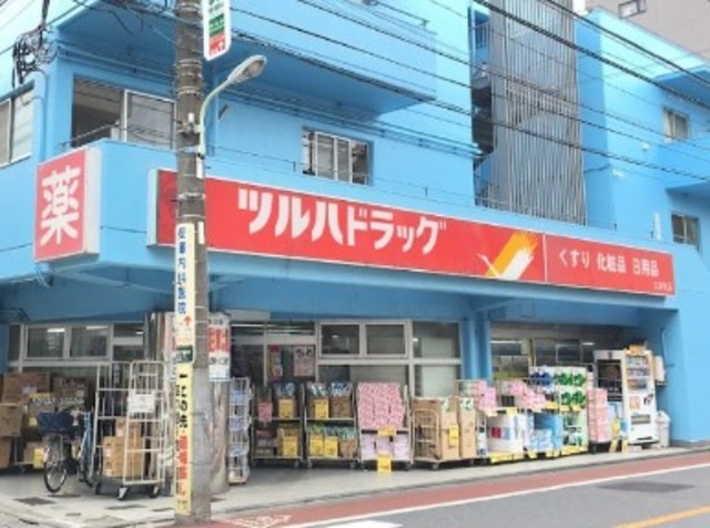 ドラックストア　ツルハドラッグ大井町店（ドラッグストア）まで226m
