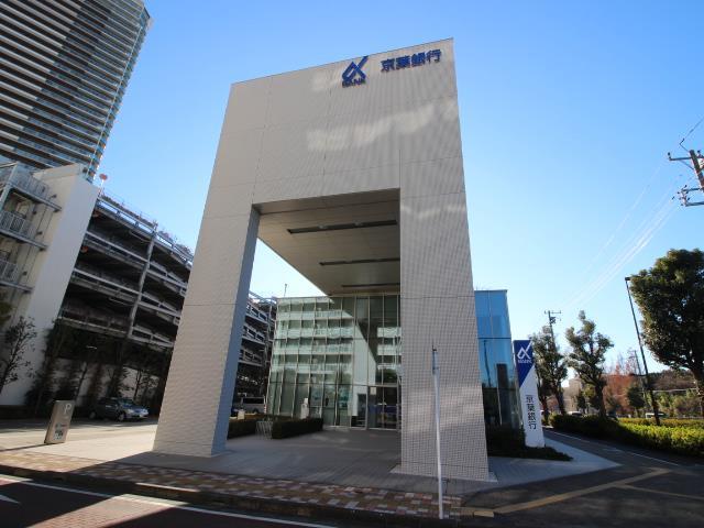 銀行　京葉銀行柏の葉キャンパス支店（銀行）まで2458m