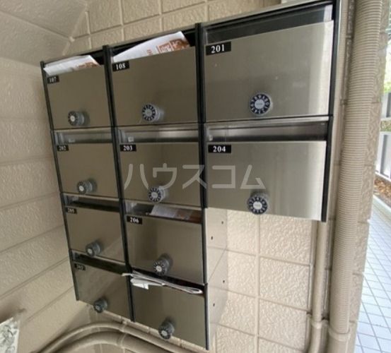 その他共有部分