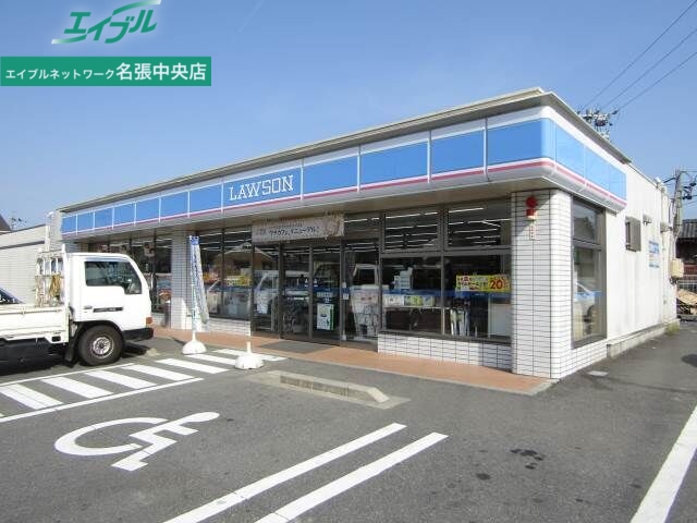 コンビニ　ローソン名張松崎町店（コンビニ）まで587m