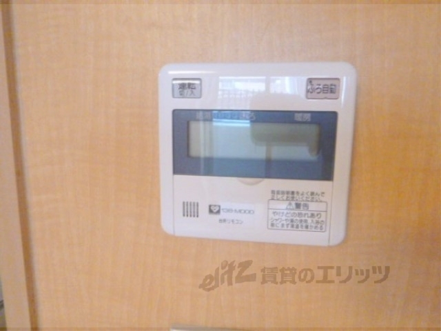その他設備　給湯器リモコン