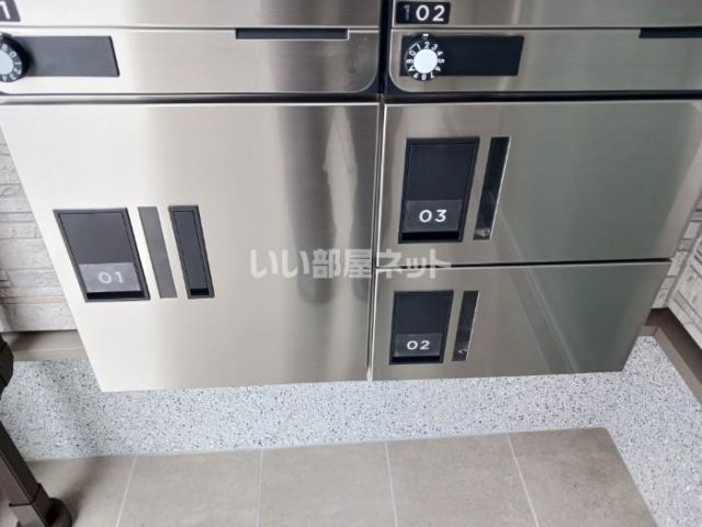 その他共有部分