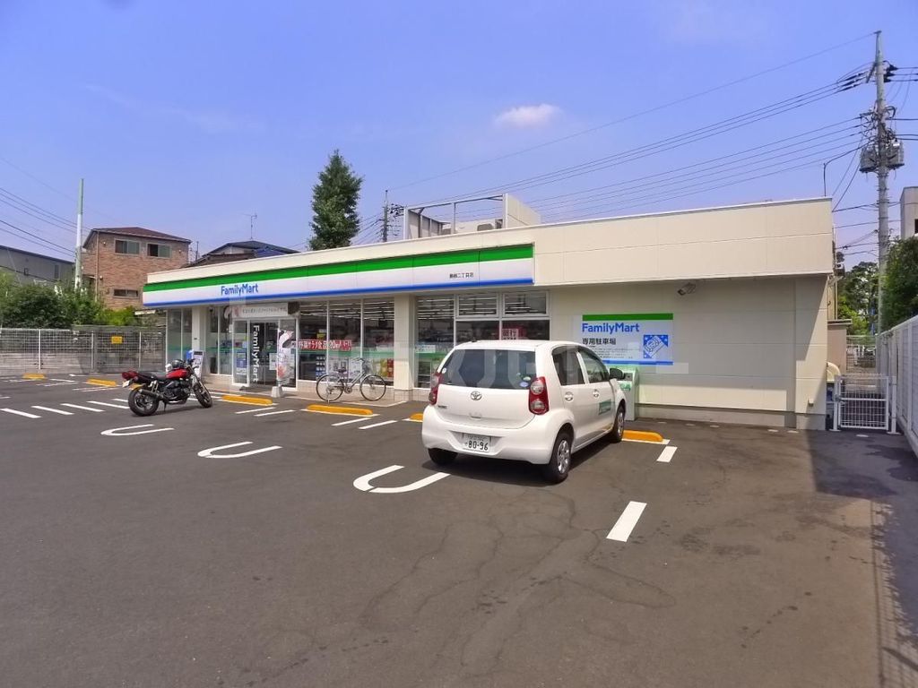 コンビニ　ファミリーマート島根二丁目店（コンビニ）まで160m