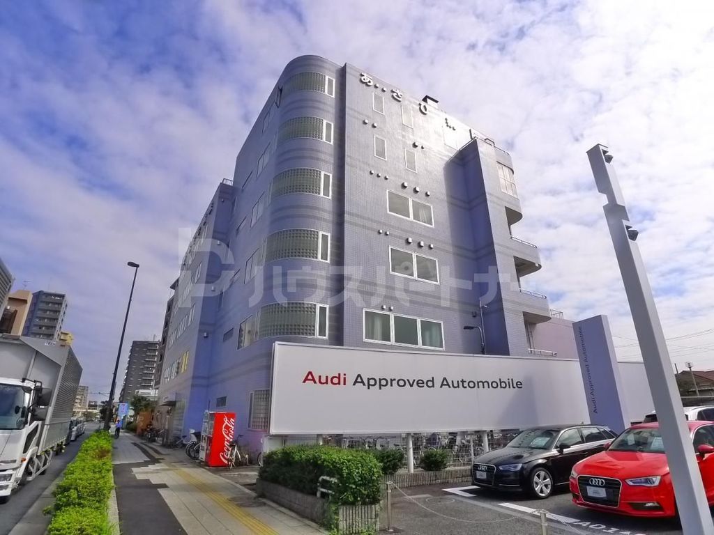 病院　医療法人社団東京朝日会あさひ病院（病院）まで560m