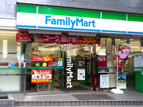 コンビニ　ファミリーマート 関口一丁目店（コンビニ）まで380m