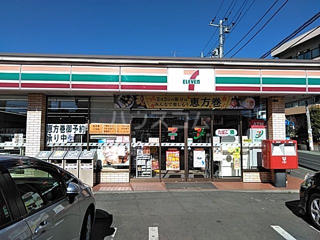 コンビニ　セブンイレブン 川崎東長沢店（コンビニ）まで587m