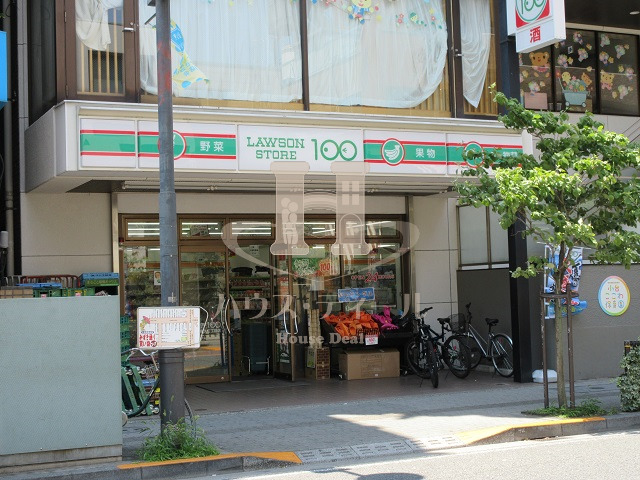 コンビニ　ローソン100西尾久3丁目店（コンビニ）まで174m