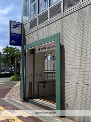 その他　★別府駅（七隈線）（その他）まで1254m