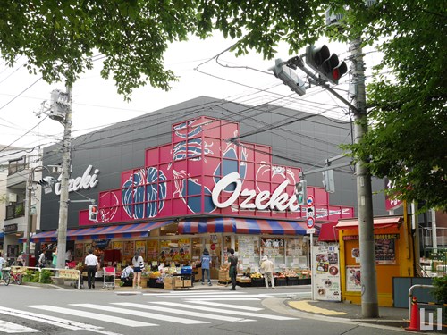 スーパー　Ozeki(オオゼキ) 目黒不動前店（スーパー）まで101m