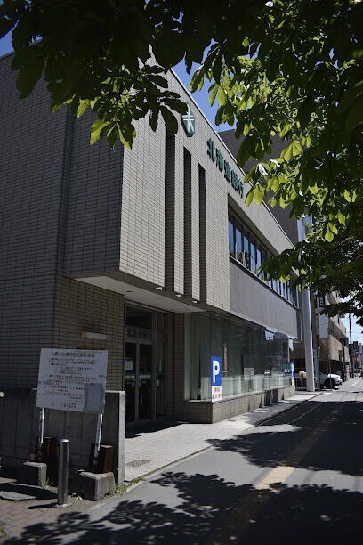 銀行　北海道銀行栄町支店（銀行）まで827m