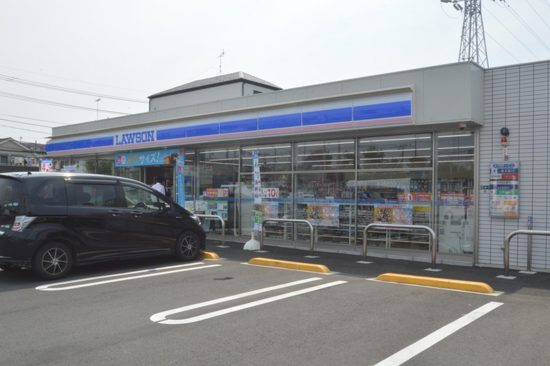 コンビニ　ローソン　徒歩3分（コンビニ）まで210m