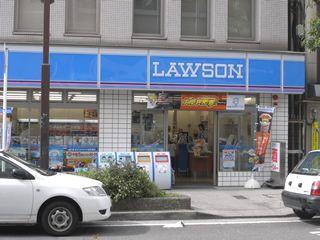 その他　ローソン足立神明南店（その他）まで293m