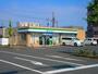 コンビニ　ファミリーマート浜松半田山四丁目店（コンビニ）まで620m