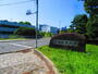 病院　国立浜松医科大学（病院）まで1538m