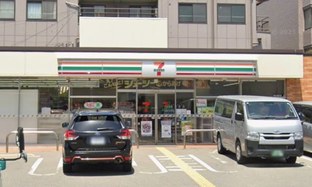コンビニ　セブン－イレブン　芦屋南宮町店（コンビニ）まで87m