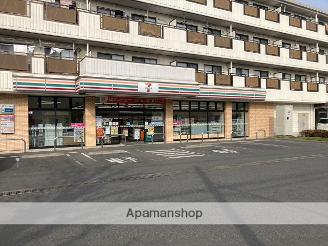 コンビニ　セブンイレブン（コンビニ）まで41m