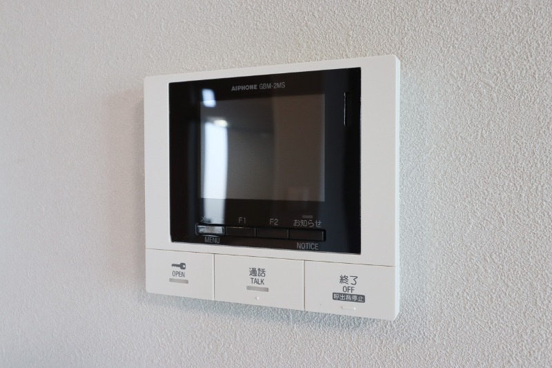 セキュリティ　図面と現状に相違がある場合には現状を優先