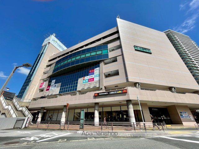 スーパー　近鉄（スーパー）まで1005m