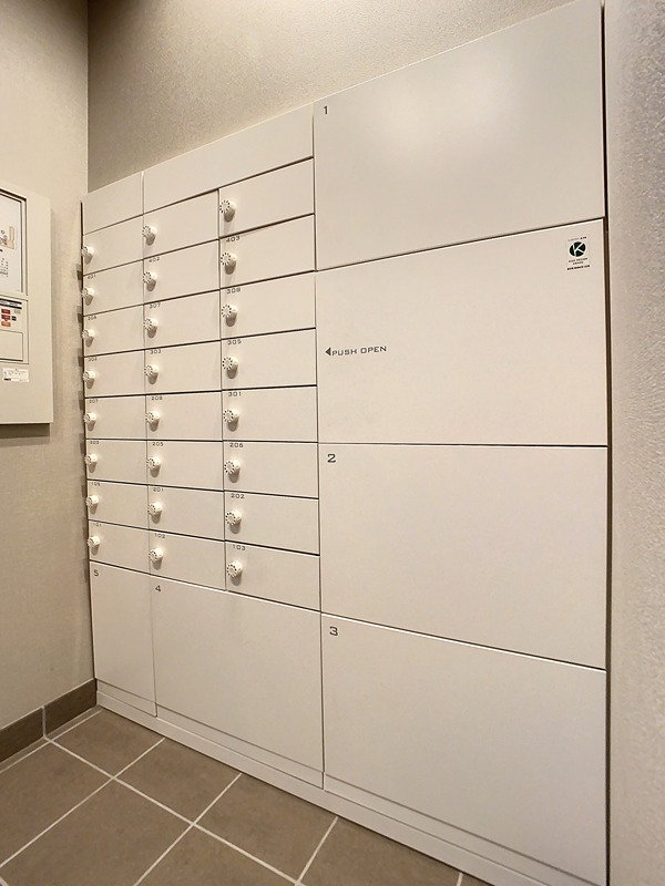 その他設備　宅配BOX完備！