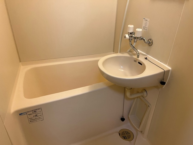 バス・シャワールーム　現況優先