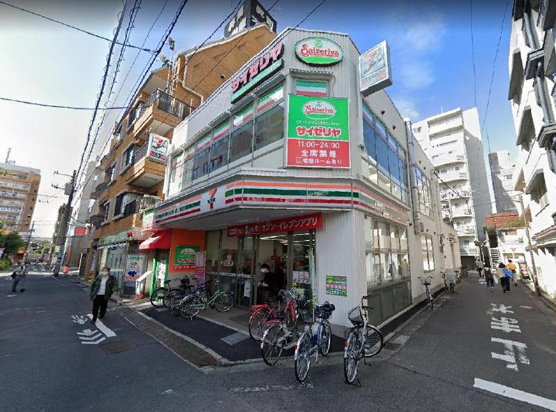 コンビニ　セブンイレブン（コンビニ）まで280m