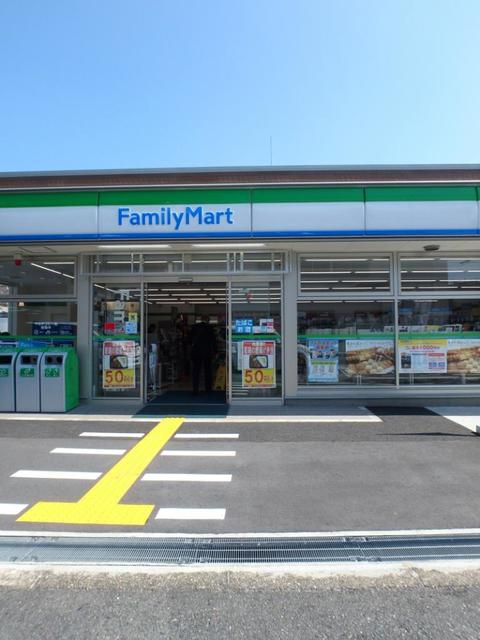 コンビニ　ファミリーマート加美駅南店（コンビニ）まで376m